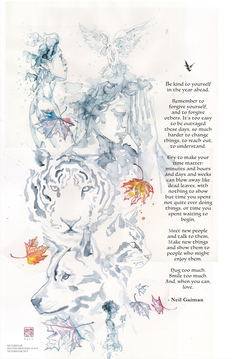 Neil's New Year Tiger Wish  illustrated by David Mack second printing